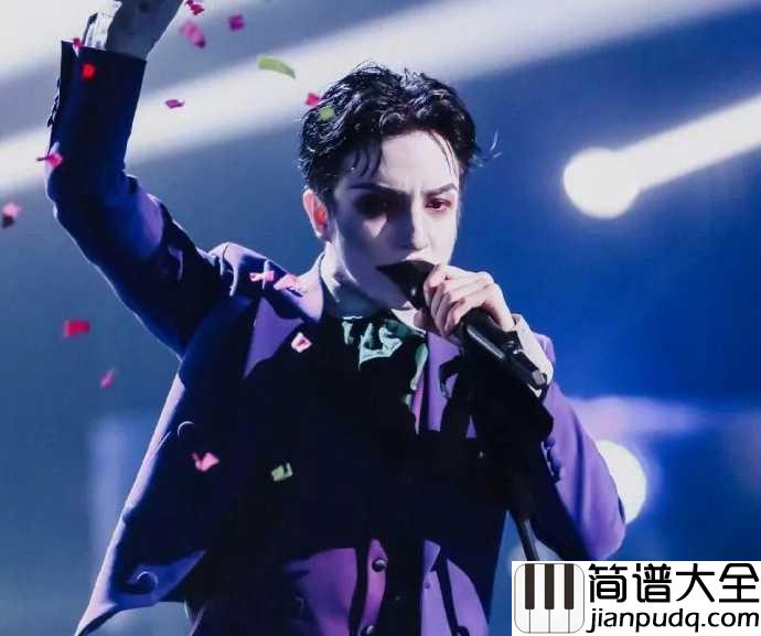 怪咖钢琴谱_薛之谦_我的取悦，也不是天生的