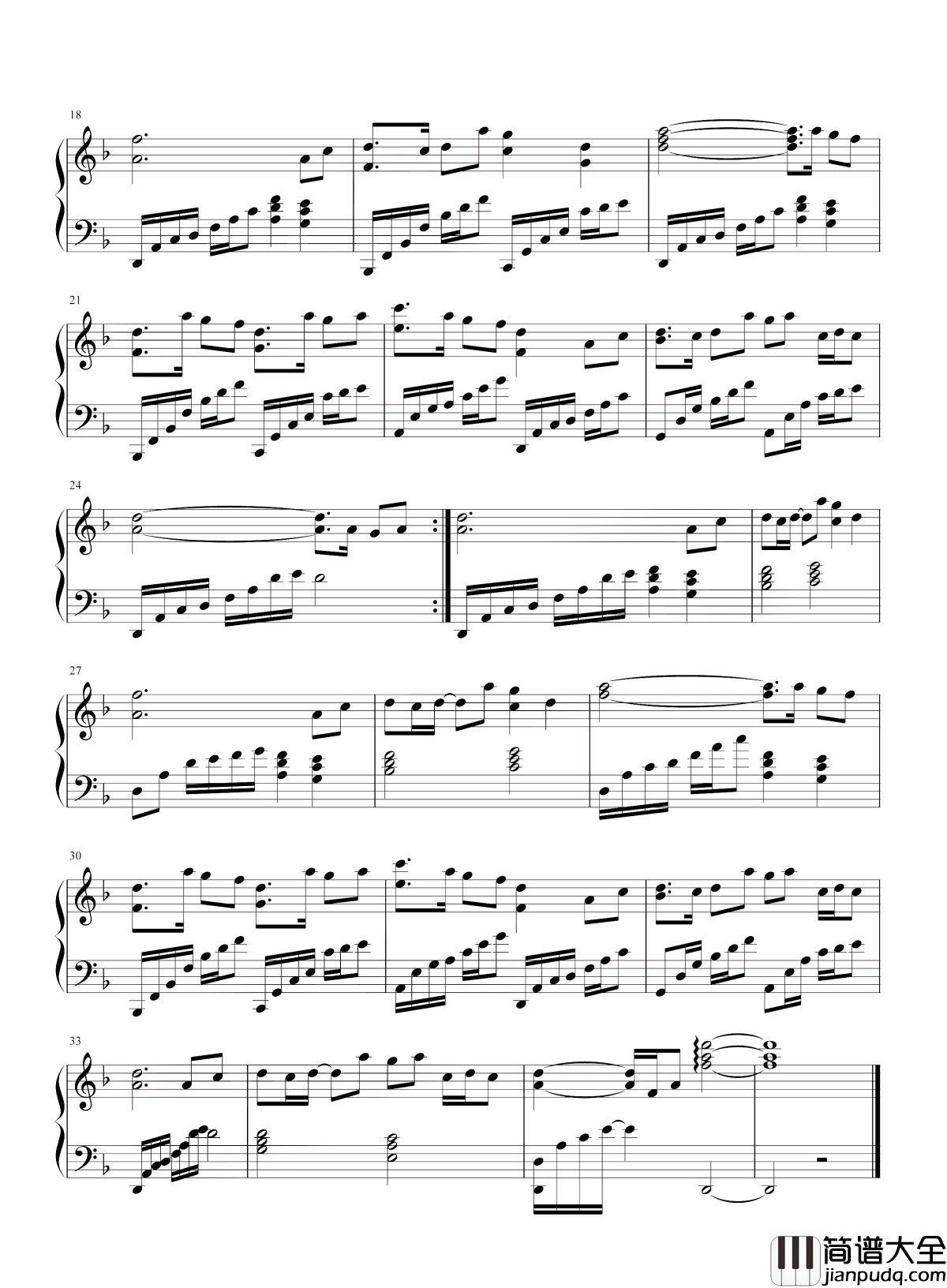 繁华梦钢琴谱_黄龄_就算前路千难万险，有我与你共赴