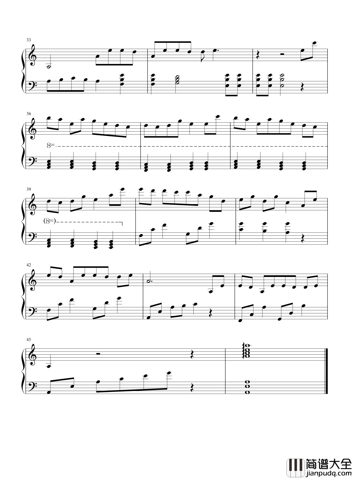 大雨将至钢琴谱_徐佳莹_爱一人用一世不自知，到如今满城风雨也别解释