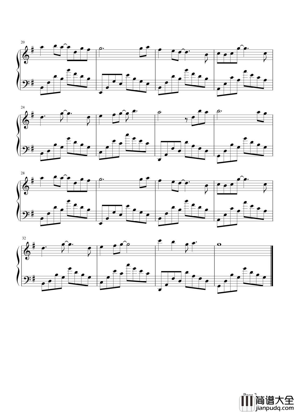 默契钢琴谱_郑秀文_就像合约男女一样，和你默契爱一生一世