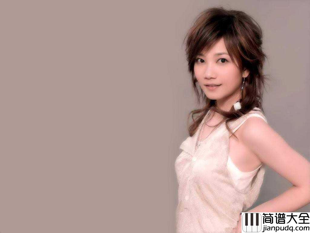 三吋日光钢琴谱_梁静茹_你为我敞开的天窗一段日光落在手心