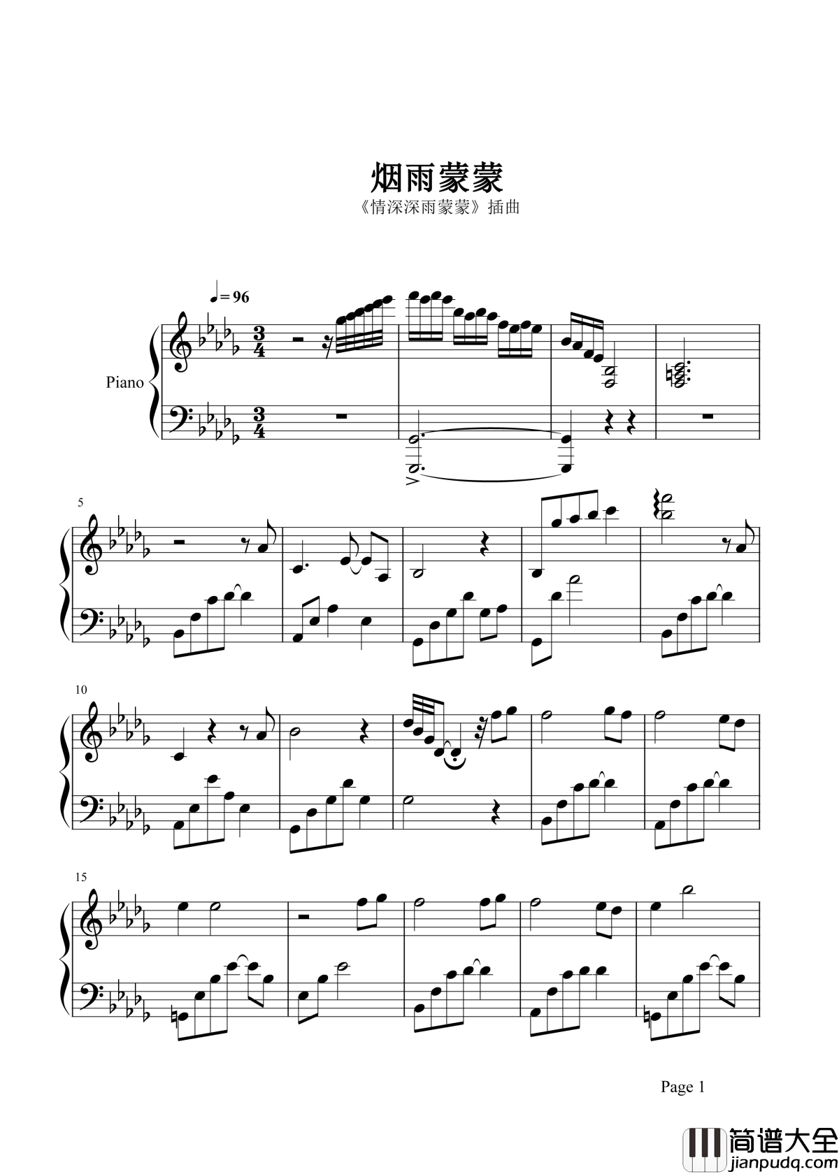 烟雨蒙蒙钢琴谱_赵薇_春雨如丝，细雨蒙蒙