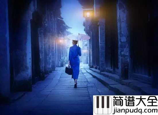 烟雨蒙蒙钢琴谱_赵薇_春雨如丝，细雨蒙蒙