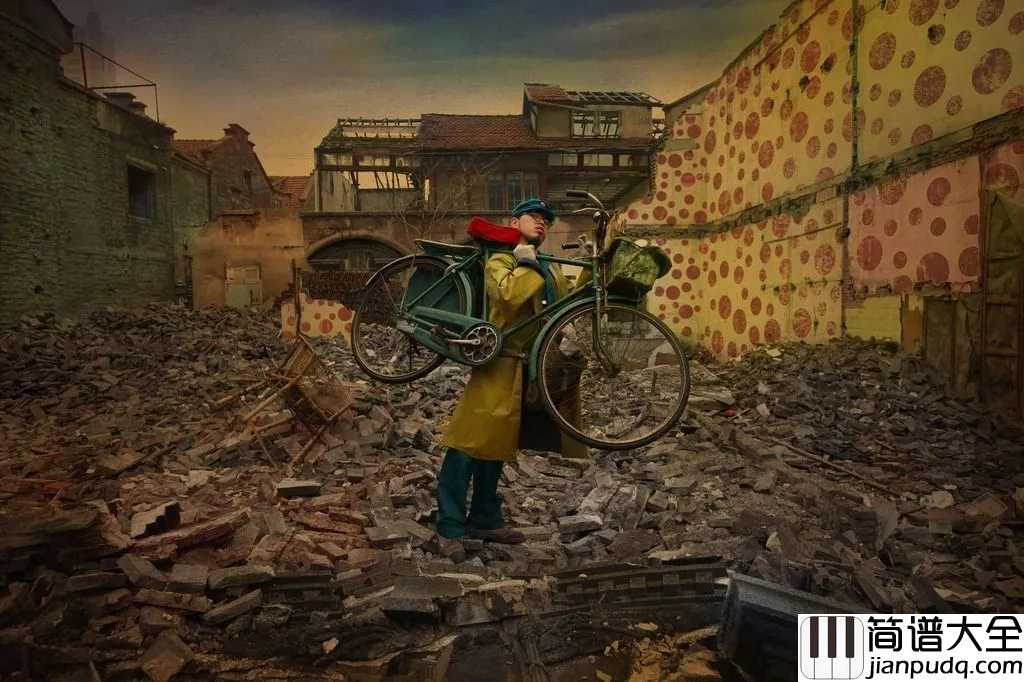 往后余生钢琴谱_马良_对爱情的理解和认知