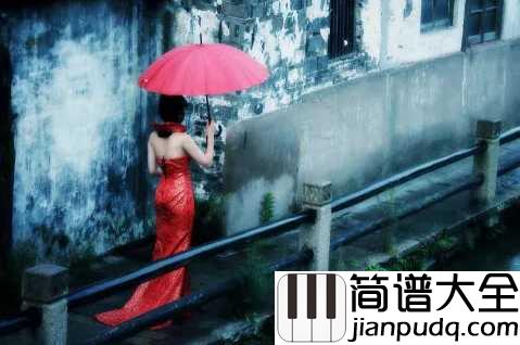 采薇钢琴谱_HITA_清风醉梦蝶恋花，采薇千年泪朱砂