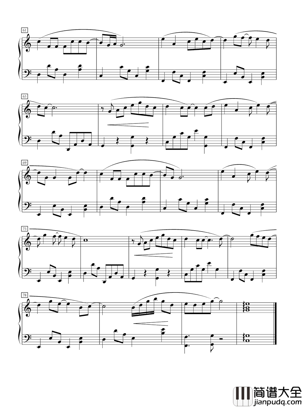 拥抱你的微笑钢琴谱_郭静_我尝试过最好的药，是你的微笑