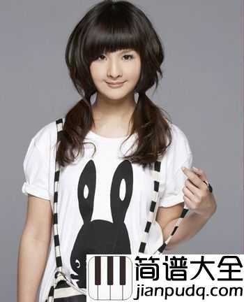 拥抱你的微笑钢琴谱_郭静_我尝试过最好的药，是你的微笑