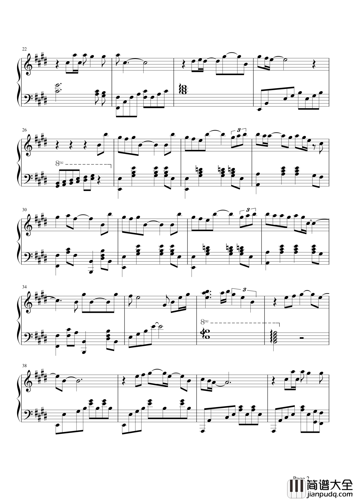 突然想爱你钢琴谱_许茹芸_爱到极度疯狂，爱到无法想像