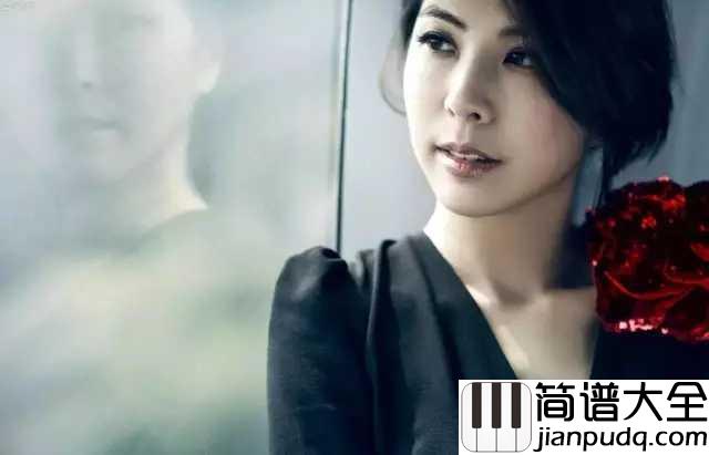 突然想爱你钢琴谱_许茹芸_爱到极度疯狂，爱到无法想像