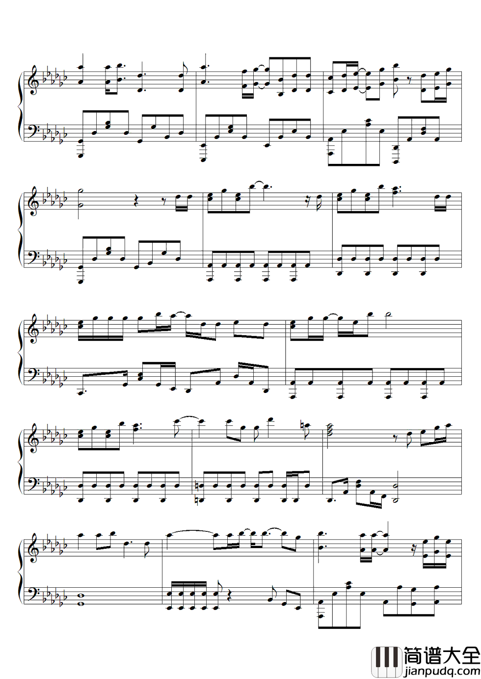 爱的勇气钢琴谱_曲婉婷_我学会祈祷，忘掉悲伤，爱的勇气再燃烧