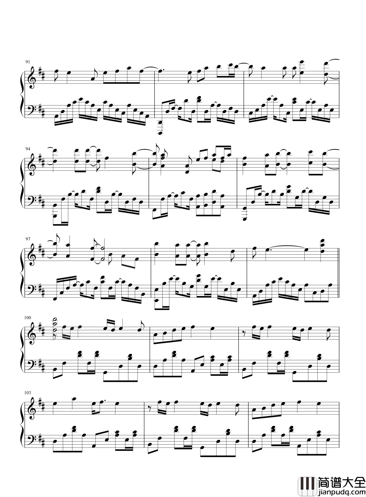 月牙湾钢琴谱_飞儿乐团_每一段时光只要放在心上就是地久天长