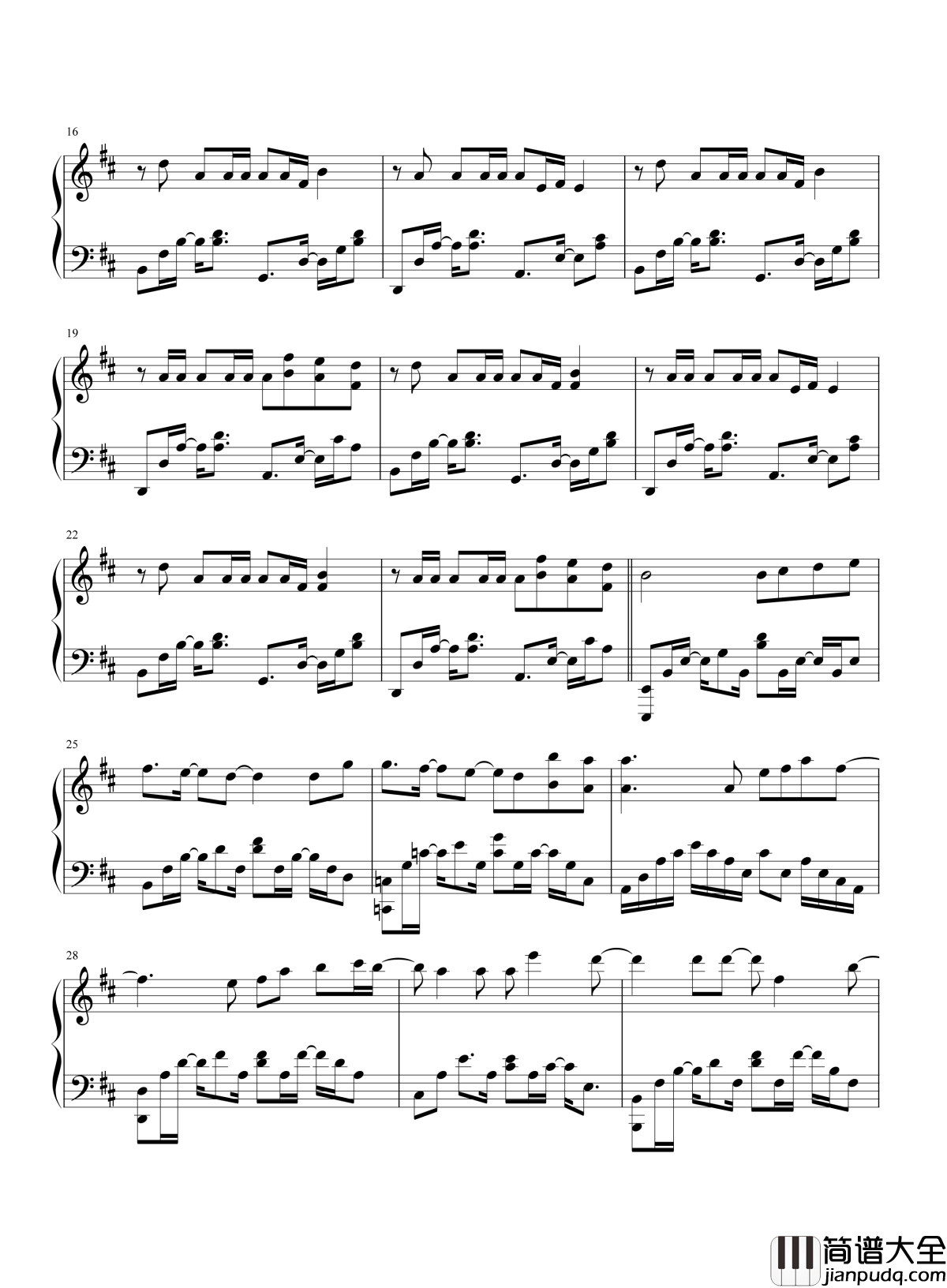 月牙湾钢琴谱_飞儿乐团_每一段时光只要放在心上就是地久天长