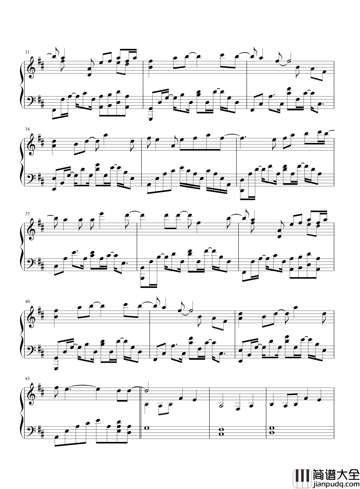 月牙湾钢琴谱_飞儿乐团_每一段时光只要放在心上就是地久天长