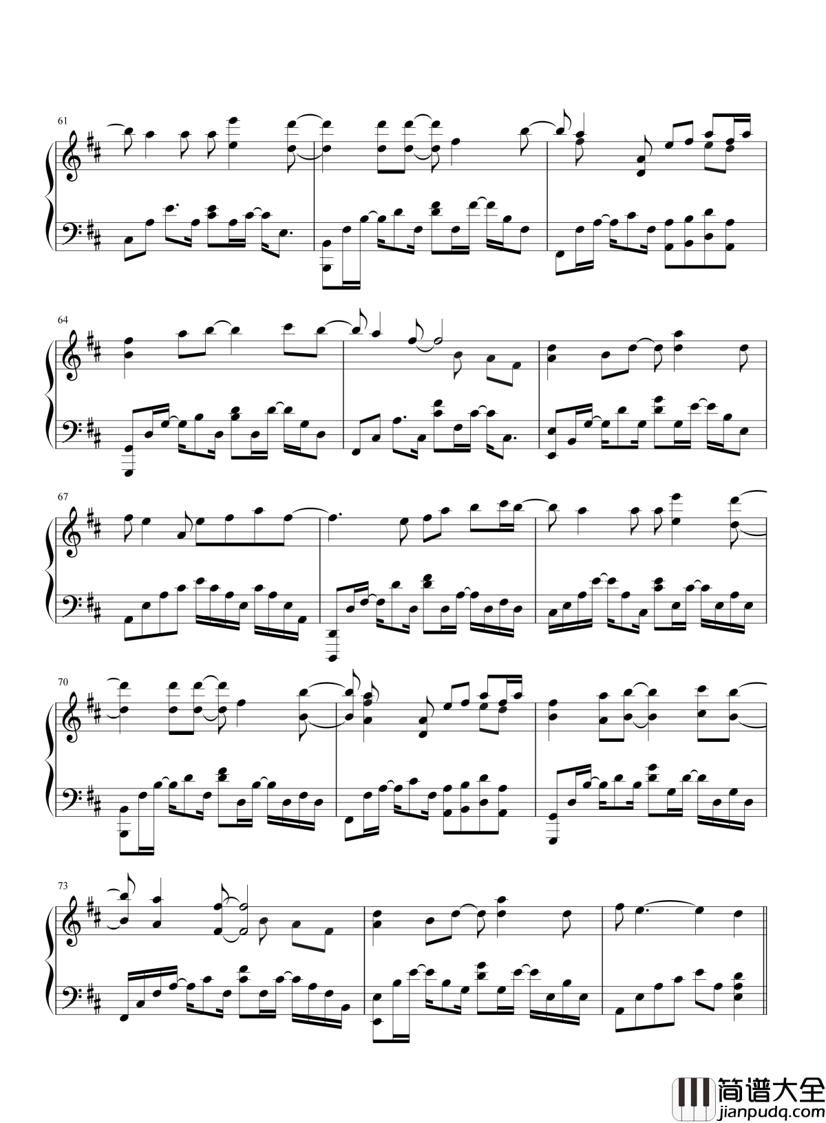 月牙湾钢琴谱_飞儿乐团_每一段时光只要放在心上就是地久天长