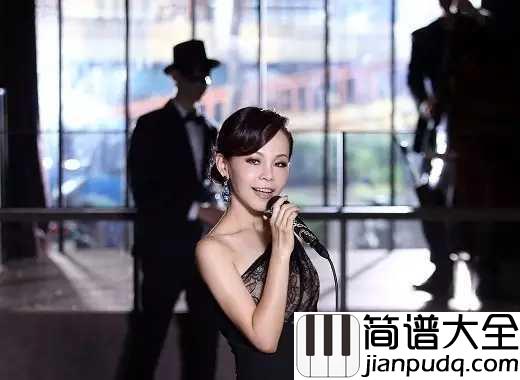 相见恨晚钢琴谱_彭佳慧_你说是我们相见恨晚，我说为爱你不够勇敢