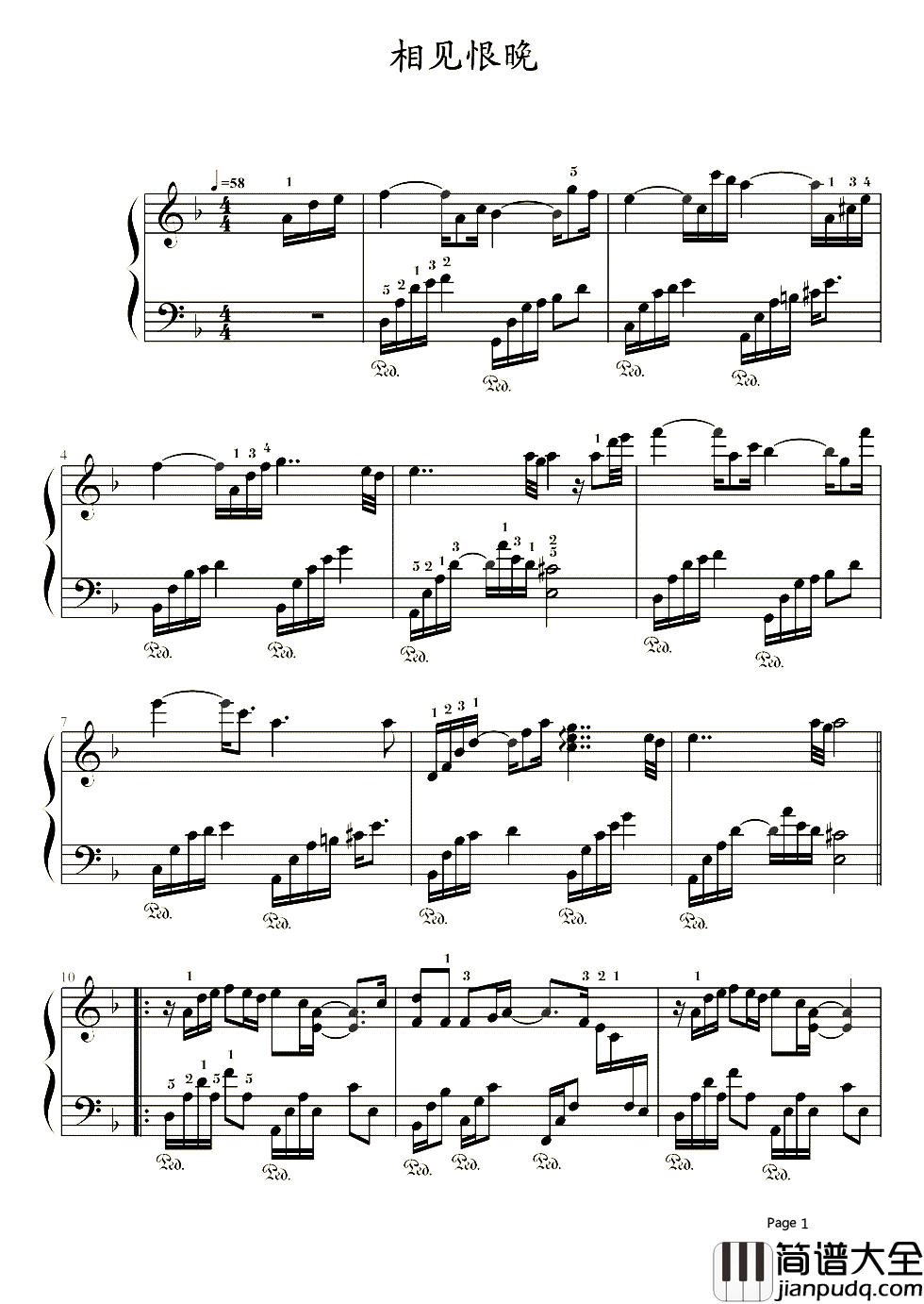 相见恨晚钢琴谱_彭佳慧_你说是我们相见恨晚，我说为爱你不够勇敢