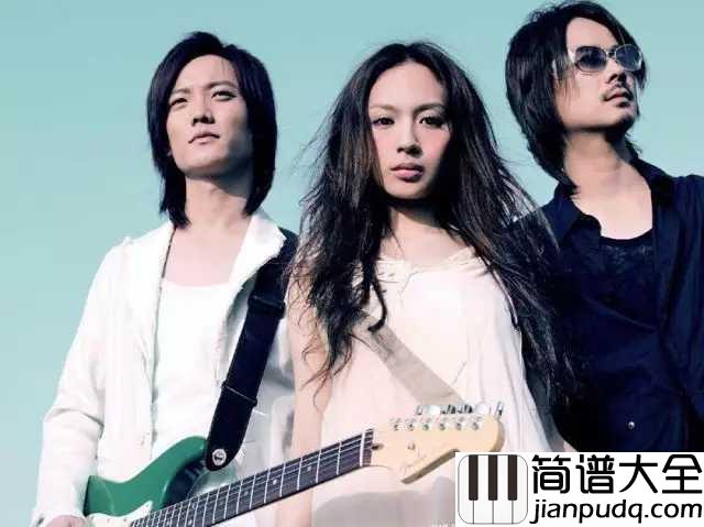 我们的爱钢琴谱_飞儿乐团_我们的爱失去就不会再回来只是我还停留在过去