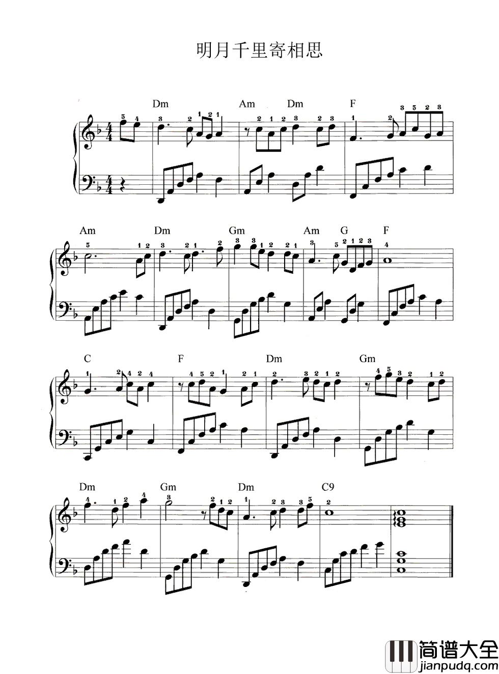 明月千里寄相思钢琴谱_蔡琴_夜色茫茫罩四周_天边新月如钩