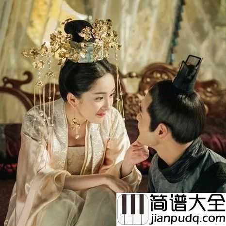 扶摇钢琴谱_莫文蔚_扶风摇曳，自如纵横