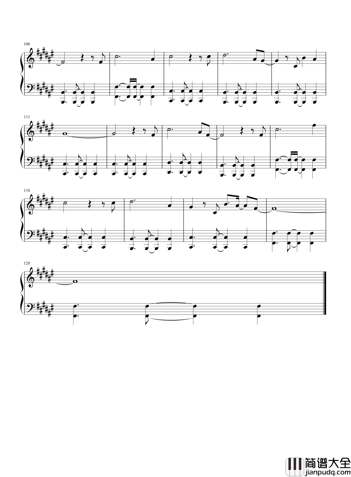 不期而遇钢琴谱_刘惜君_爱情就要不期而遇