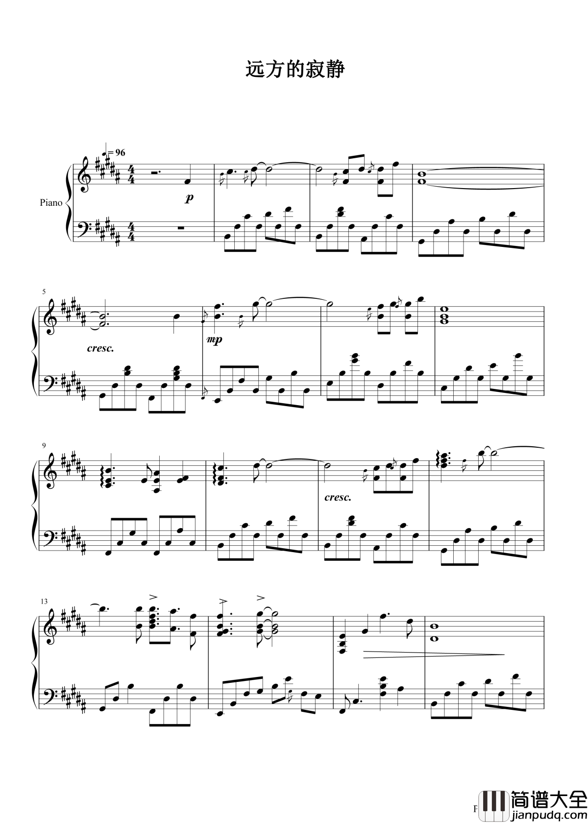 远方的寂静钢琴谱_林海_以琴声调心情，以心情佐琴声