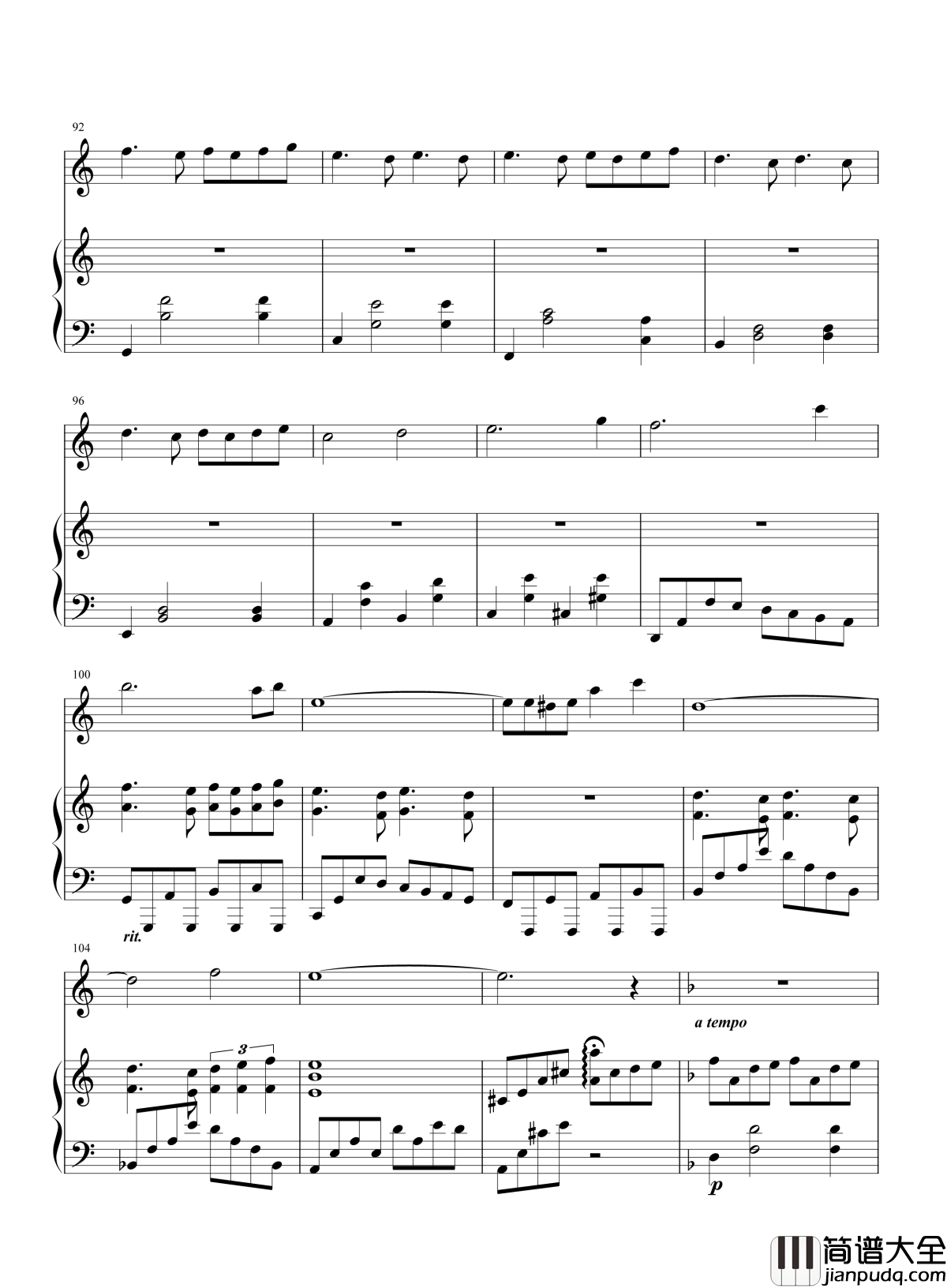 几度枫红钢琴谱_林海_生命的风华曾是，几度花开又几度花落