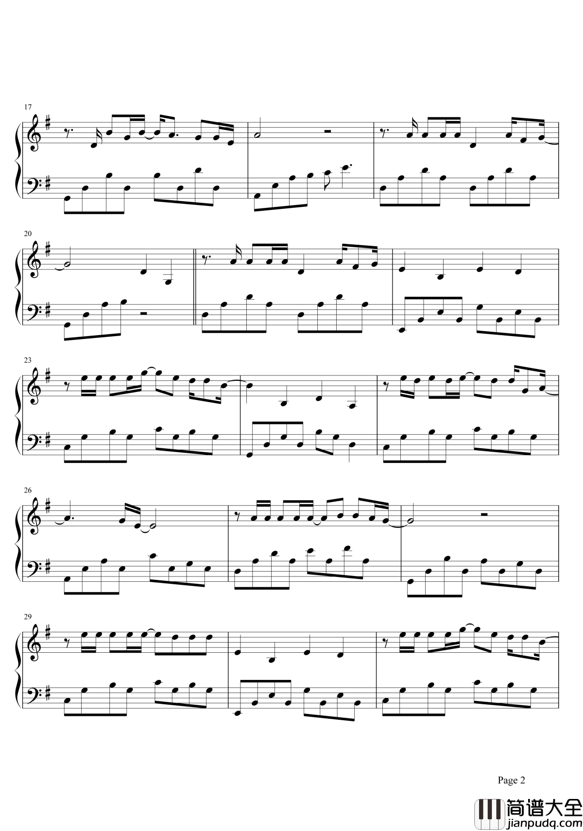 去大理钢琴谱_郝云_用歌声带你去大理听故事