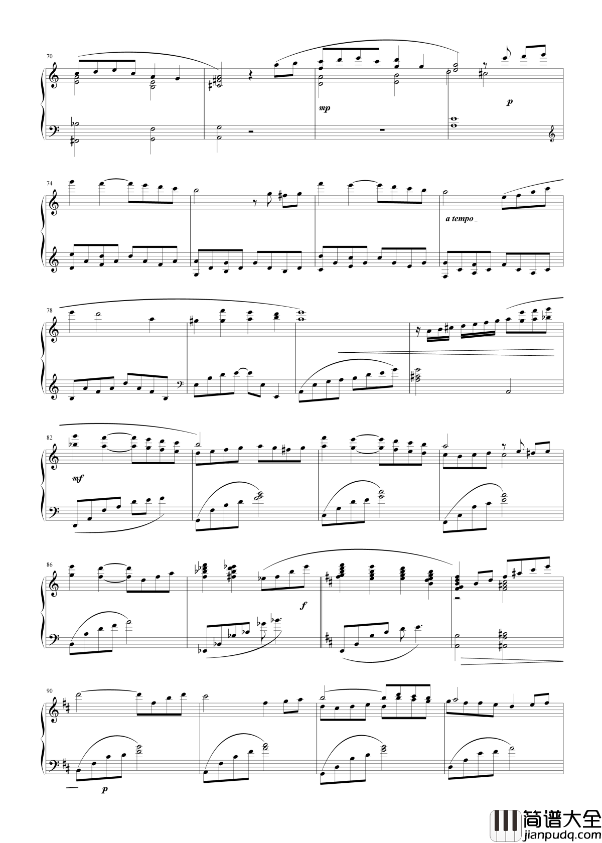 微光角落钢琴谱_林海__最美的微光角落，其实在心里