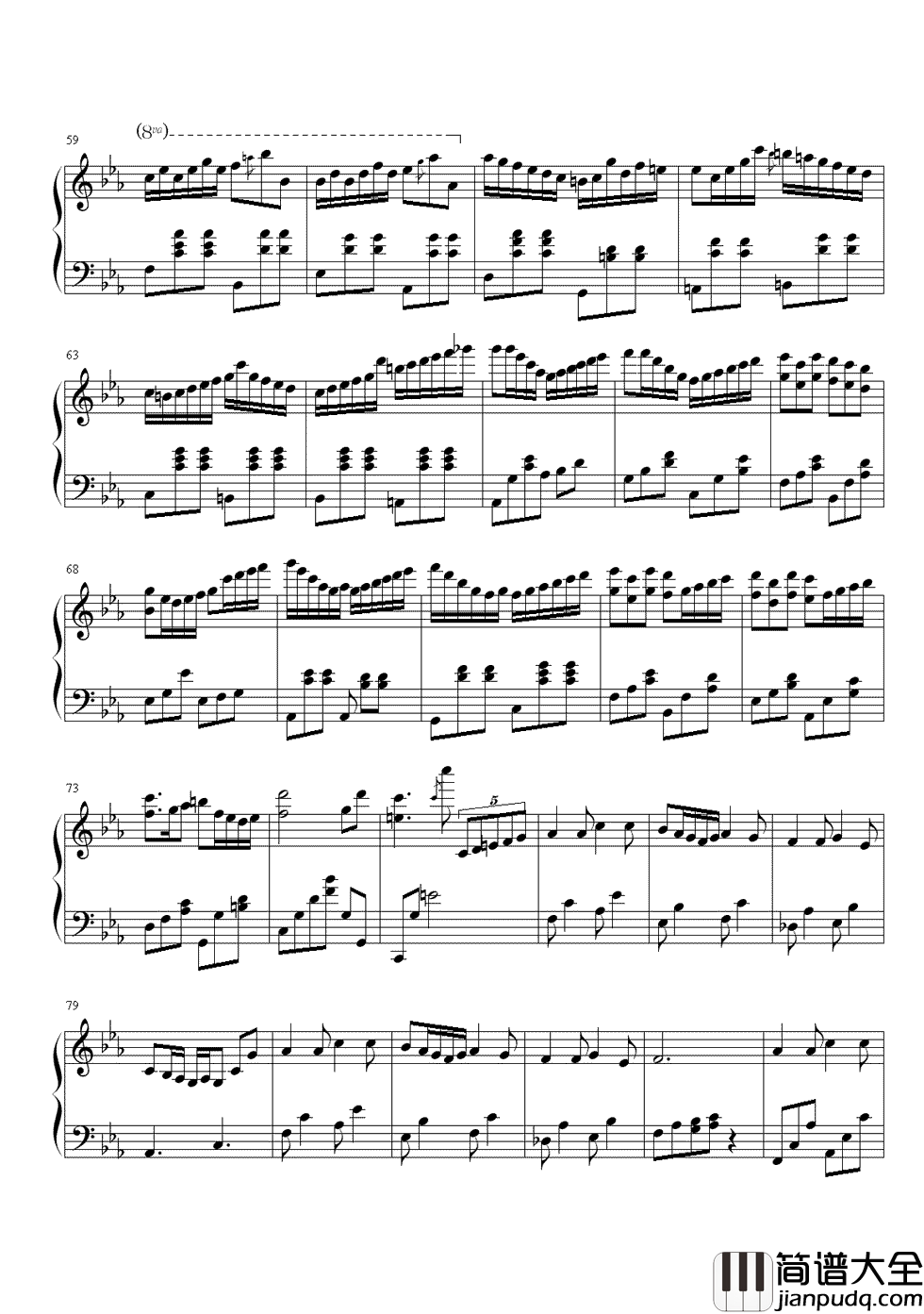 流动的城市钢琴谱_林海_如果城市是流动的，你我会不会无意相遇