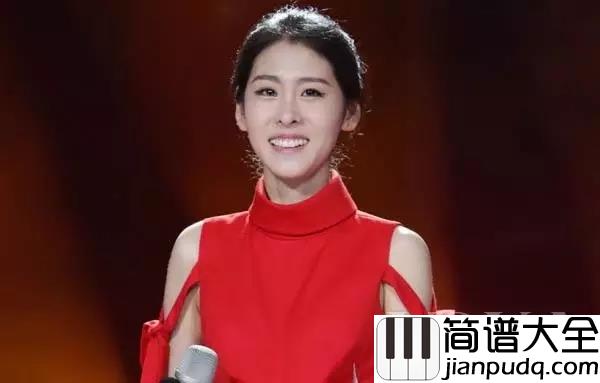 如果一切没有发生过钢琴谱_张碧晨_最怕有一天你就这样不见了