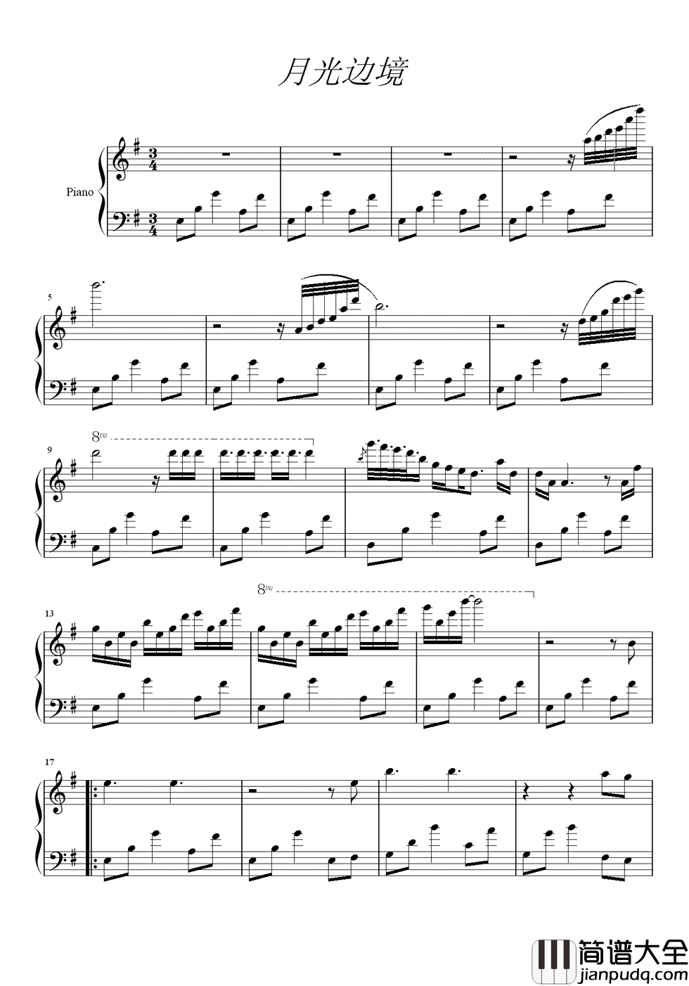 月光边境钢琴谱_林海_纷繁红尘中的清凉，舒服，恬静