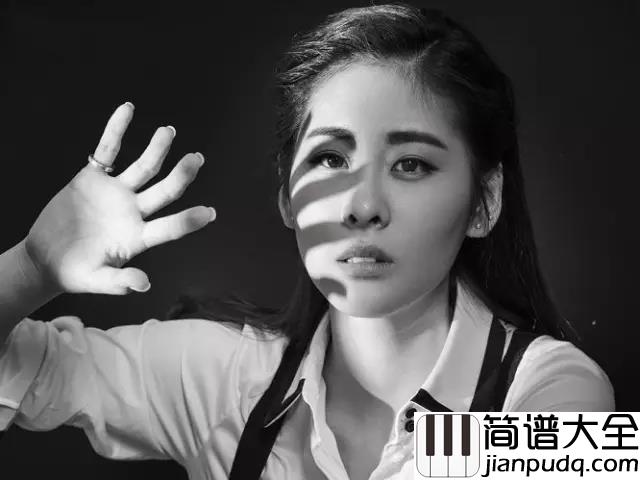 如果一切没有发生过钢琴谱_张碧晨_最怕有一天你就这样不见了