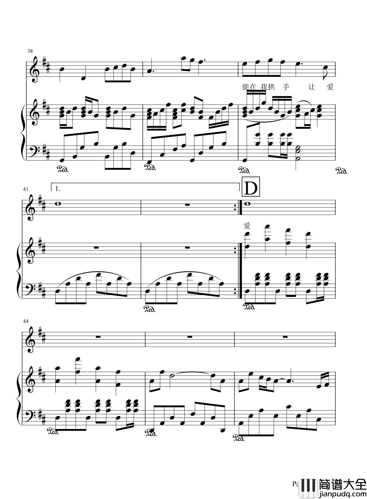 死性不改钢琴谱_twins_如果没有你的爱_我没法活的来