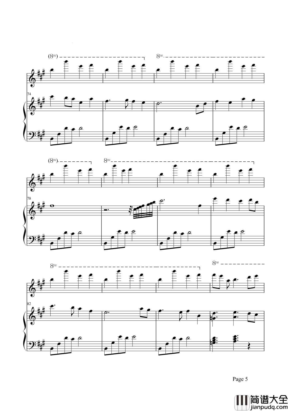 花儿落了钢琴谱_林海_花落了，忘记了，满怀感伤的眸，流出泪滴