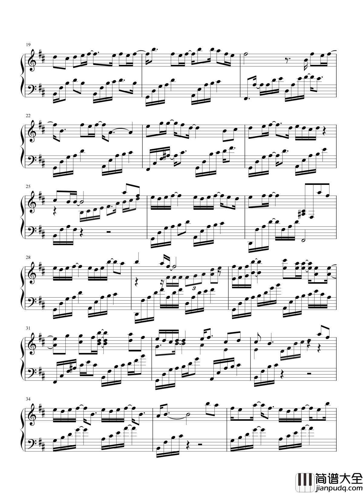 了结钢琴谱_董贞_下辈子能否在三生石旁见面