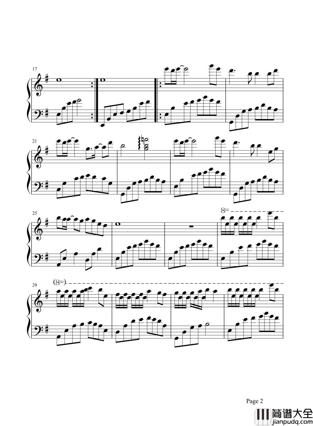 一生所爱钢琴谱_莫文蔚_从前到现在_还是爱的你