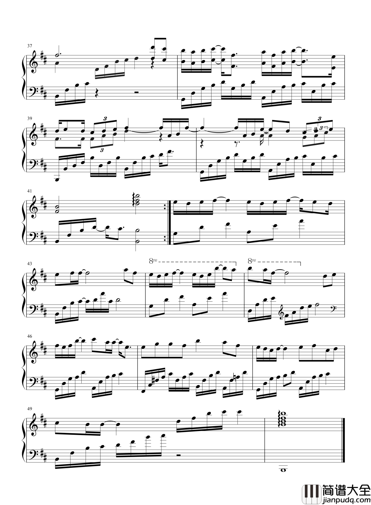 了结钢琴谱_董贞_下辈子能否在三生石旁见面