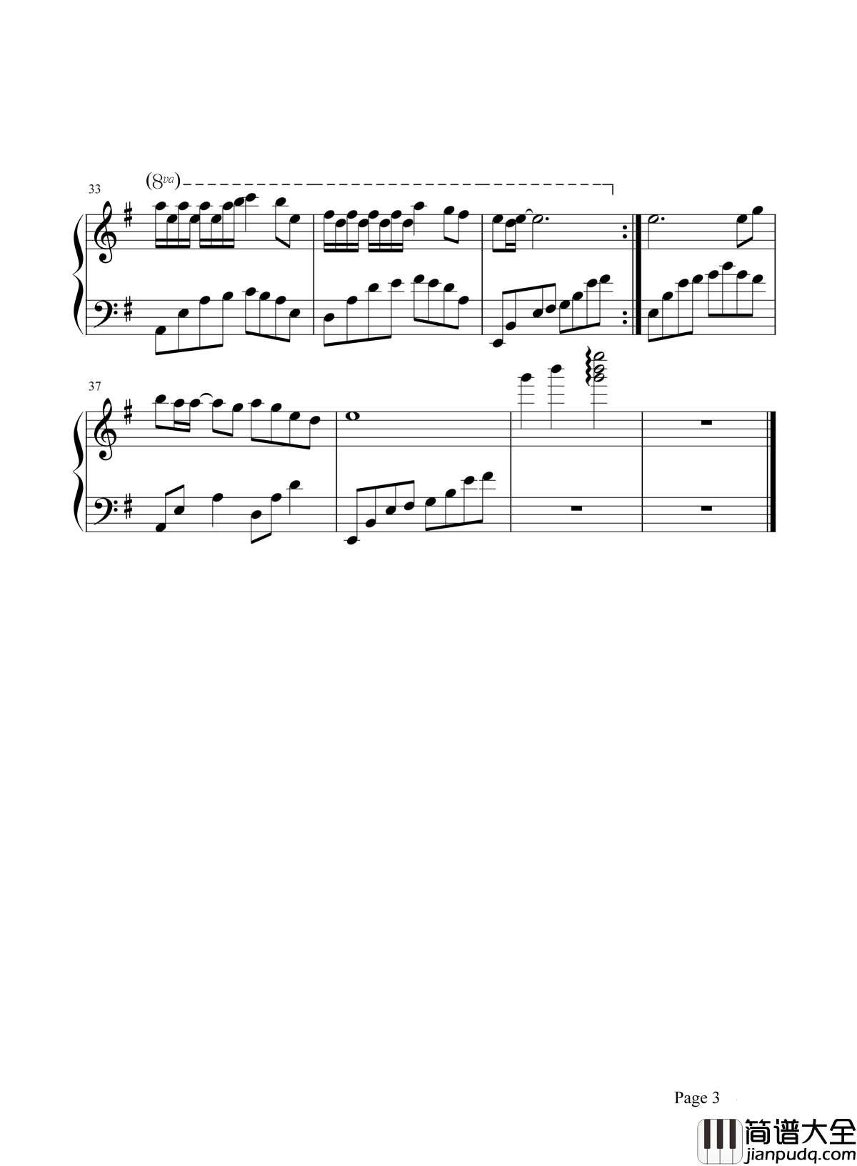 一生所爱钢琴谱_莫文蔚_从前到现在_还是爱的你