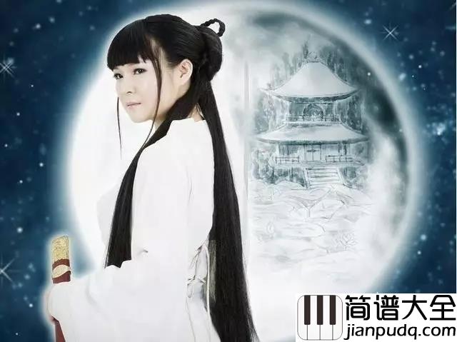 了结钢琴谱_董贞_下辈子能否在三生石旁见面