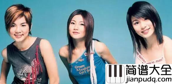 super_star钢琴谱_S.H.E_you_are_my_super_star