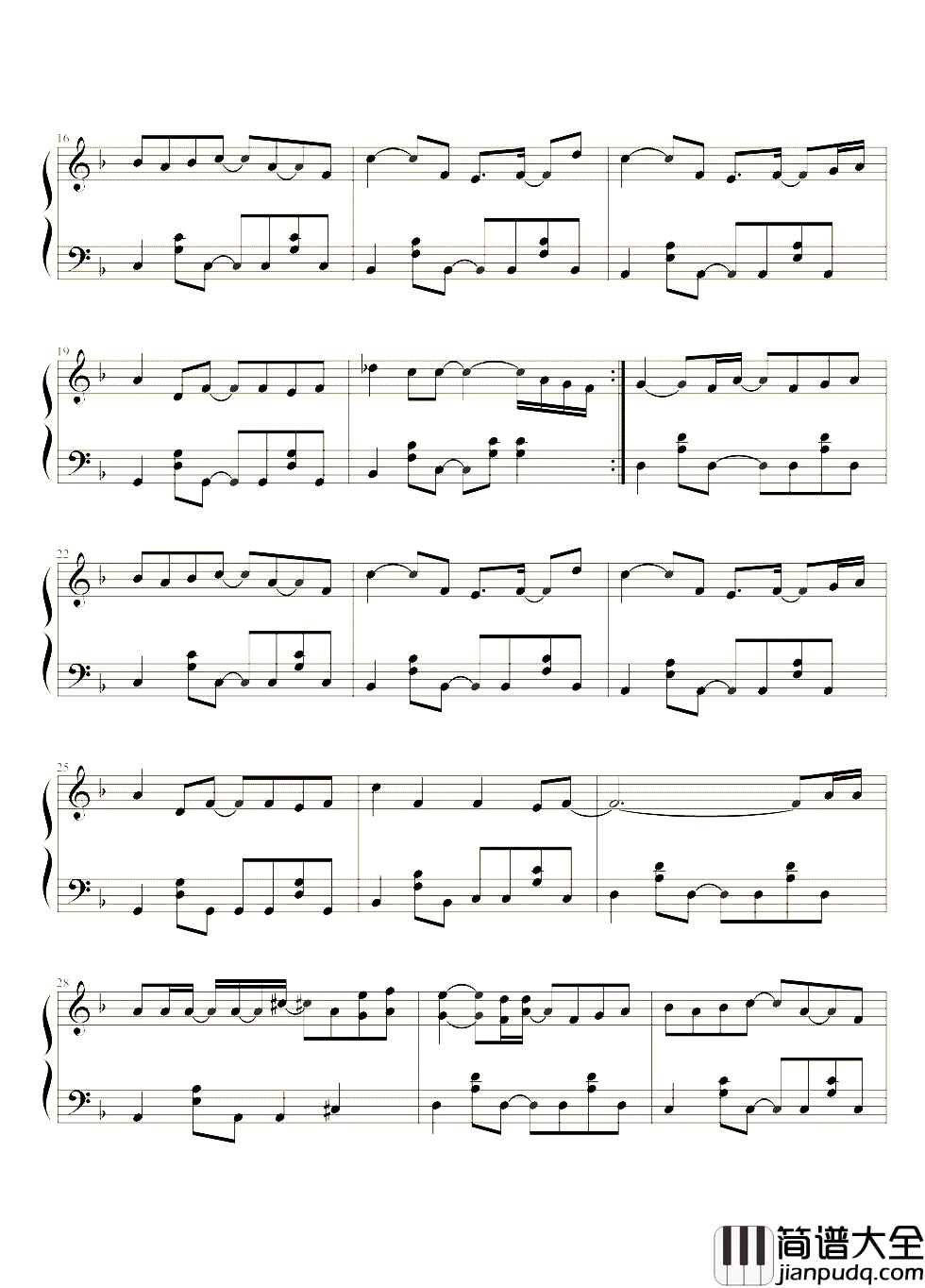 雨爱钢琴谱_杨丞琳__最美的不是下雨天是曾与你躲过雨的屋檐