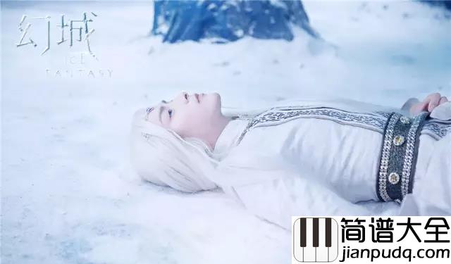 爱如樱钢琴谱_马天宇_天地都是我曾守护过你的声音