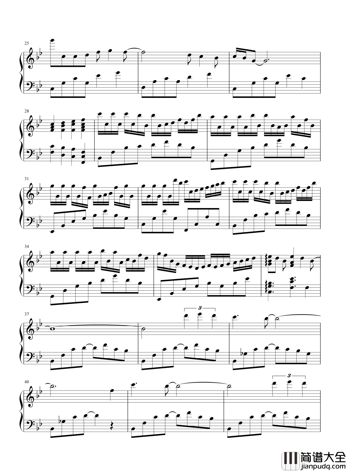 味道钢琴谱_辛晓琪_想念你白色袜子和你身上味道