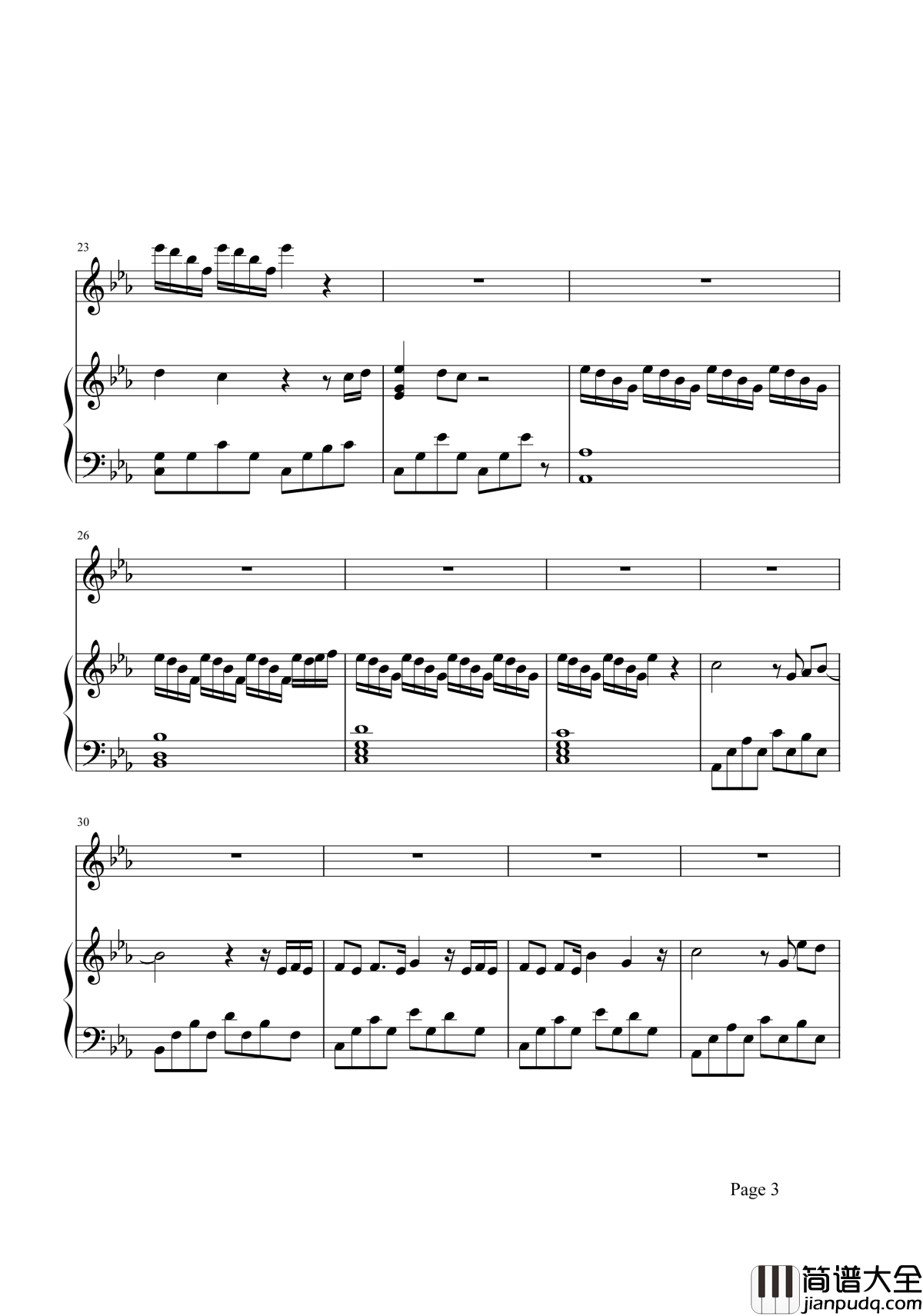 不朽钢琴谱_音频怪物_青山不改，绿水长流，后会有期