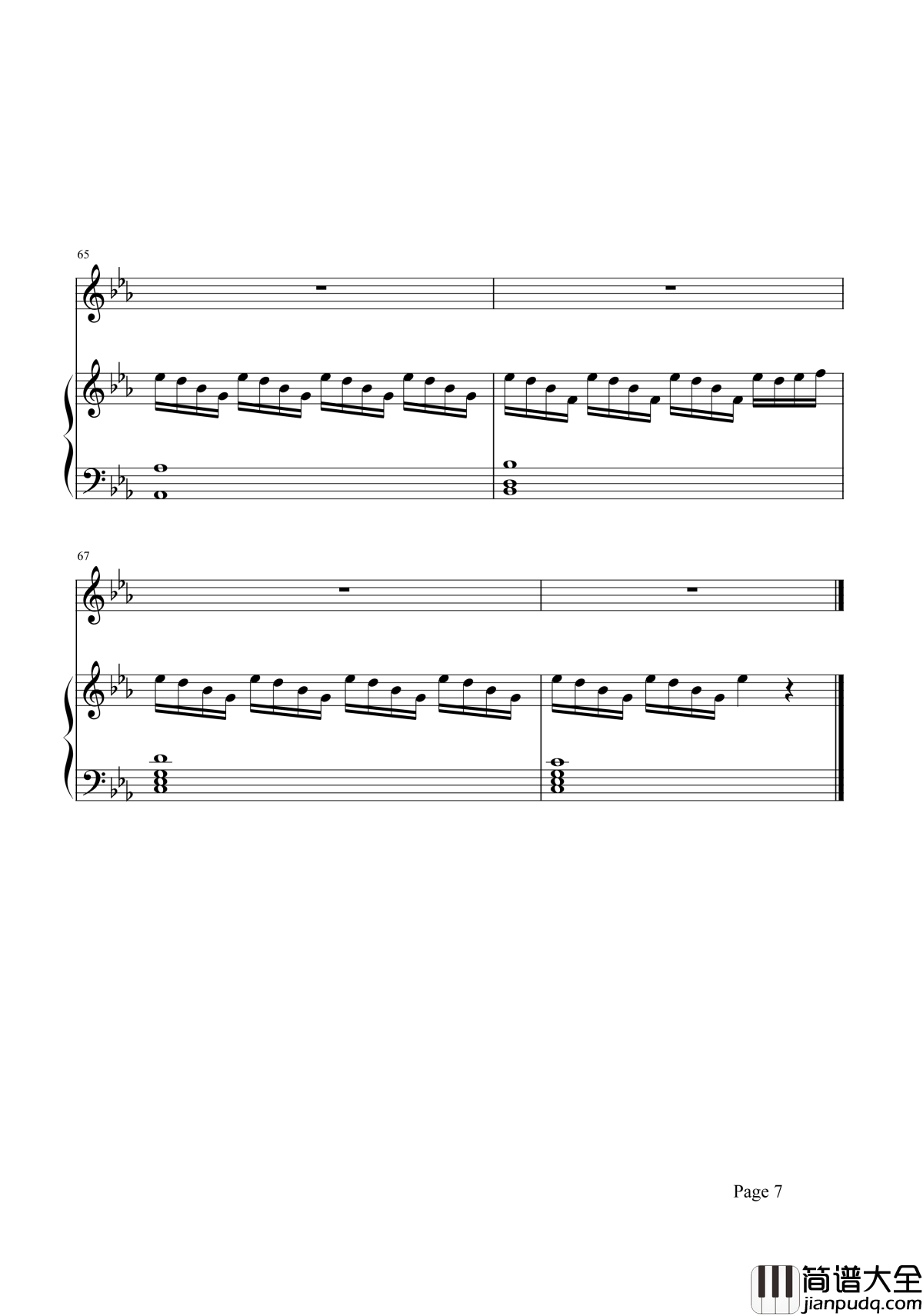 不朽钢琴谱_音频怪物_青山不改，绿水长流，后会有期