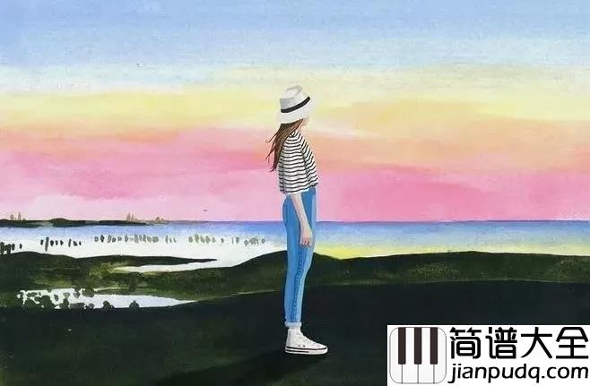 最后一页钢琴谱_江语晨_爱只能在回忆中完整