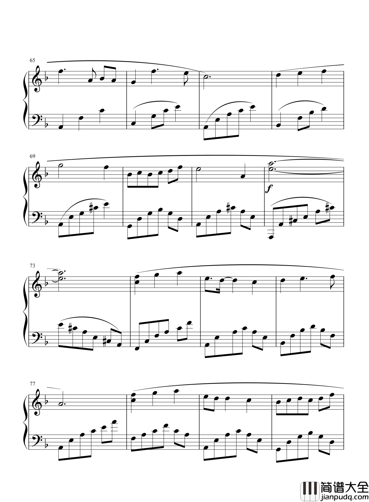 幸福相守钢琴谱_孙楠｜幸福不再遥远，幸福我们相守