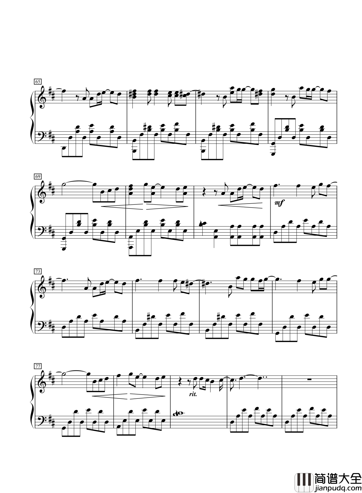 默默无语钢琴谱_朴信惠_下雪了你会想起韩剧的哪首歌