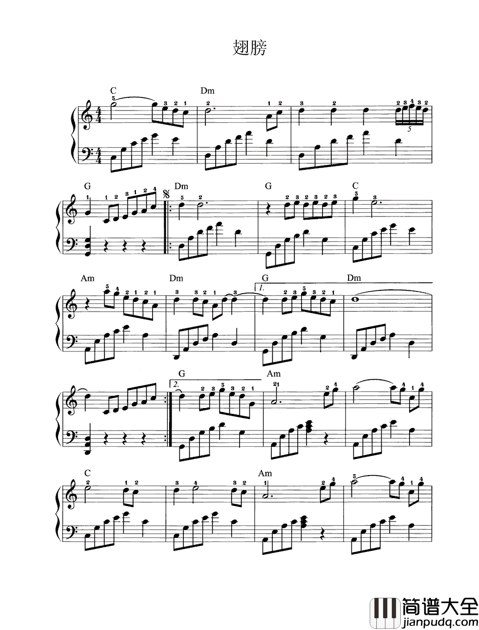 翅膀钢琴谱_伍佰｜如果我有一双翅膀，我要离开这个地方