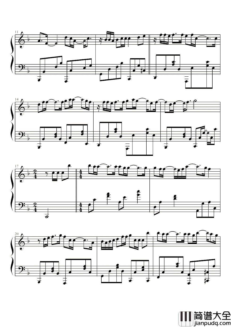 最亲爱的你钢琴谱_范玮琪_有些人的存在无关乎爱情